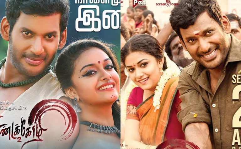 Sandakozhi 2 Tamil Movie HD Posters | Vishal, Keerthy Suresh