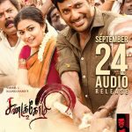 Sandakozhi 2 Posters, Vishal, Keerthy Suresh, Romance (8)