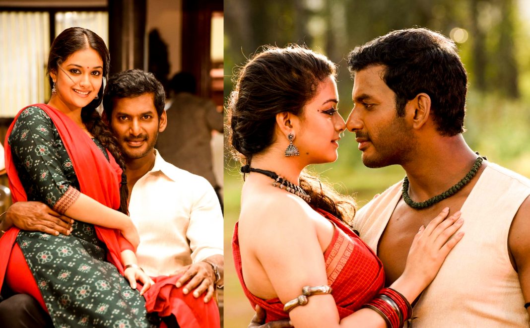 Sandakozhi 2