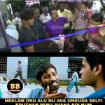 Sivakumar Selfie Memes, best troll