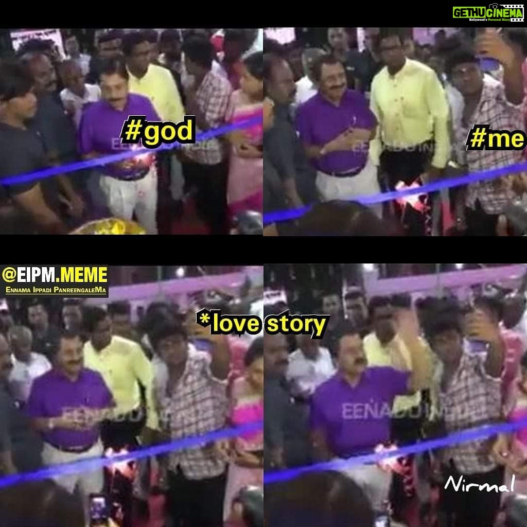 Sivakumar Selfie Memes, tamil funny - Gethu Cinema