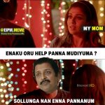 Sivakumar Selfie Troll, nayanthara