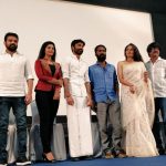 Vada Chennai press Meet, Andrea Jeremiah,