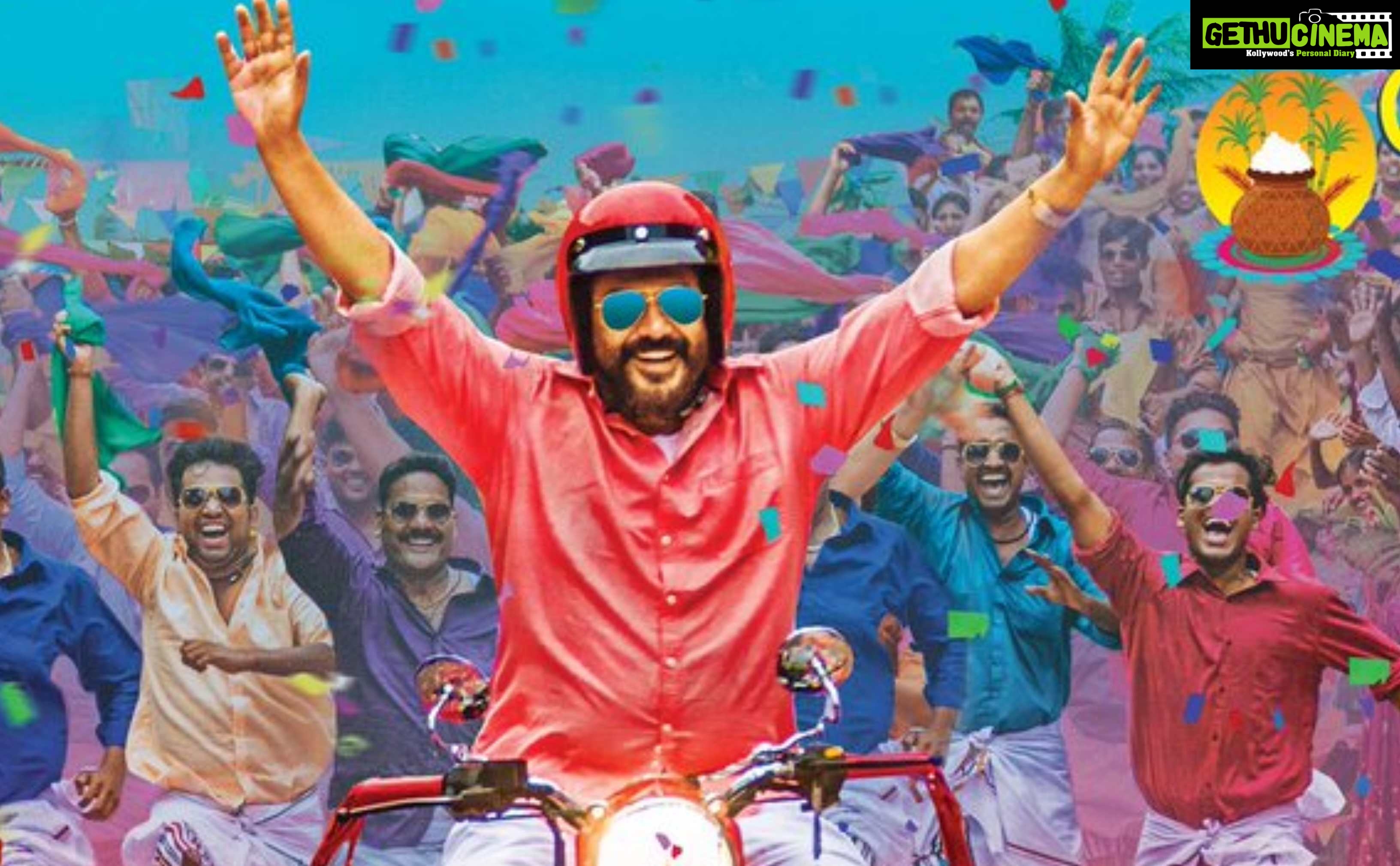 Viswasam, 2nd look, second look, Official Poster, Thala Ajith (1)