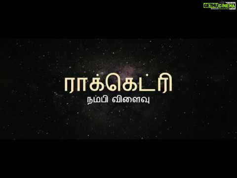 ROCKETRY – THE NAMBI EFFECT : Teaser (Tamil)