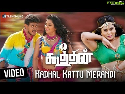 Koothan Tamil Movie | Kadhal Kattu Merandi Video Song | Remya Nambeesan | Rajkumar | Balz_G