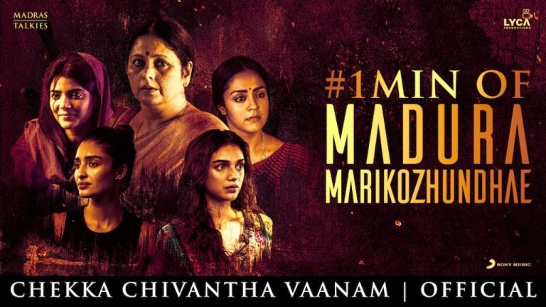 Chekka Chivantha Vaanam – Madura Marikozhundhae Song Promo (Tamil) | A.R. Rahman | Mani Ratnam