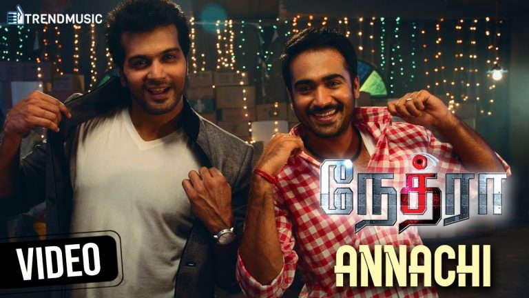 Nethraa Tamil Movie | Annachi Video Song | Vinay | Robo Shankar | Srikanth Deva | Trend Music