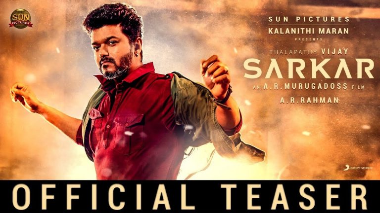 Sarkar – Official Teaser [Tamil] | Thalapathy Vijay | Sun Pictures | A.R Murugadoss | A.R. Rahman