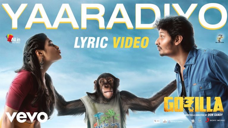 Gorilla – Yaaradiyo Tamil Lyric | Jiiva, Shalini Pandey | Sam C.S.