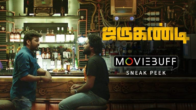 Jarugandi – Sneak Peek | Jai, Reba Monica John, Daniel Pope – Directed by A.N. Pitchumani