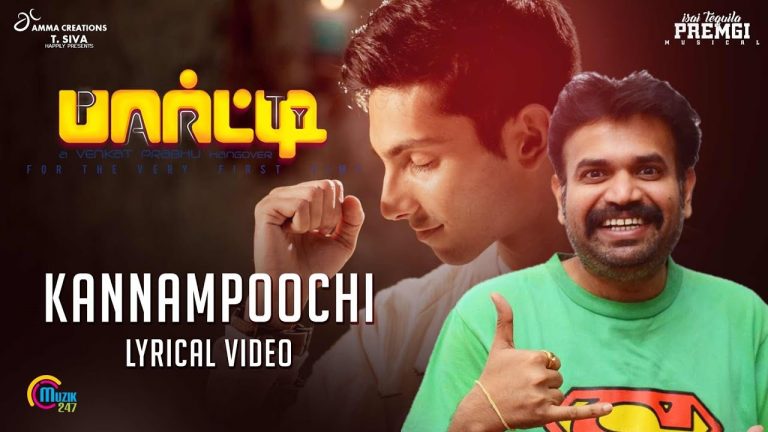 Party | Kannampoochi | Lyric Video | Anirudh Ravichander | Madhan Karky | Premgi | Venkat Prabhu