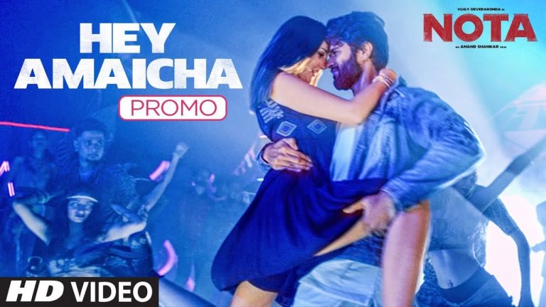 Hey Amaicha Video Song Promo | Nota | Vijay Deverakonda | Anand Shankar | Sam C.S.