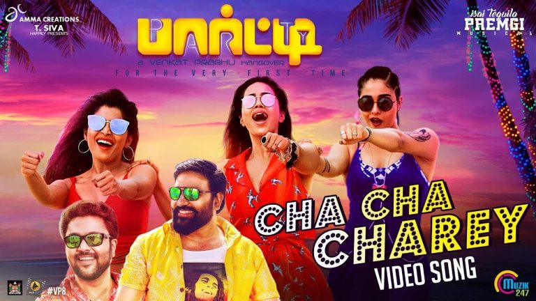 Party | Cha Cha Charey Video Song | Regina Cassandra, Nivetha Pethuraj, Shiva | Venkat Prabhu
