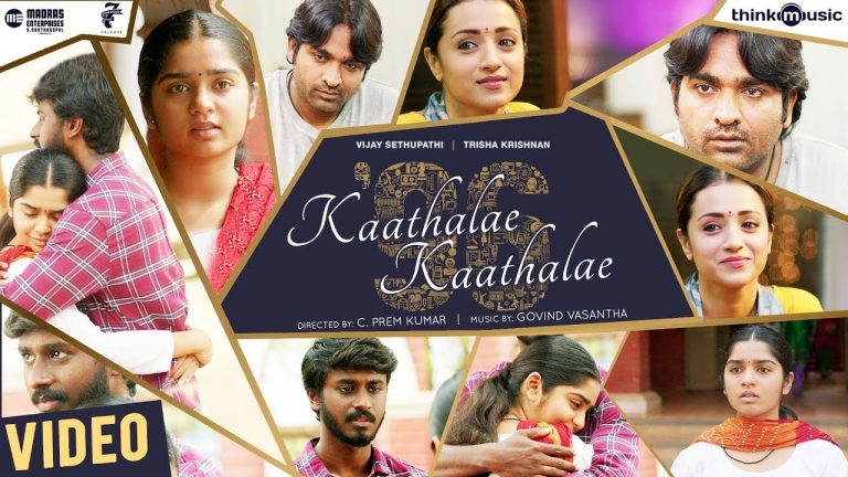 96 | Kaathalae Kaathalae Video Song | Vijay Sethupathi, Trisha | Govind Vasantha | C. Prem Kumar