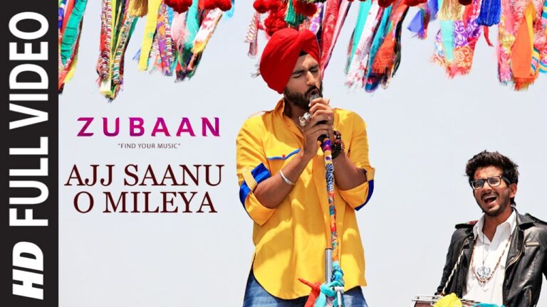 Ajj Saanu O Mileya (The Anthem of Dreams) Full Video Song | ZUBAAN | Vicky Kaushal | T-Series