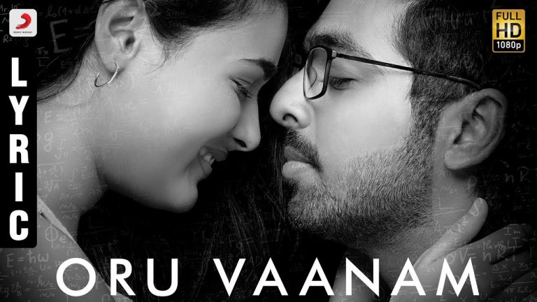 100% Kaadhal – Oru Vaanam Tamil Lyric | G.V. Prakash Kumar, Shalini Pandey