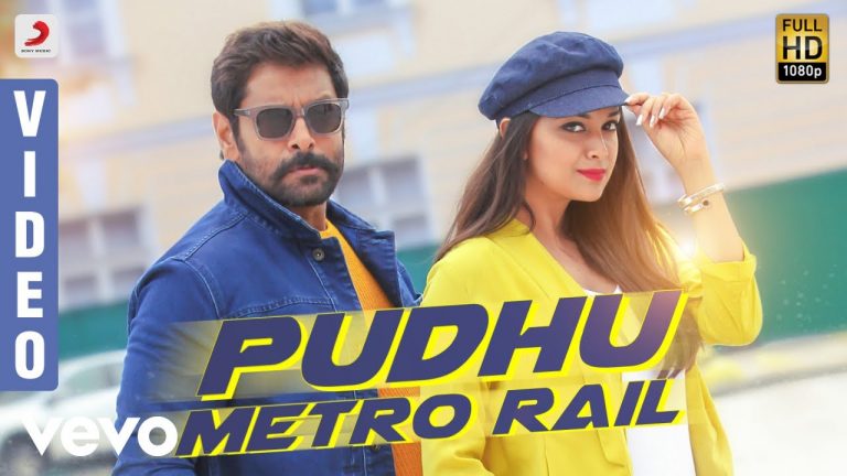 Saamy² – Pudhu Metro Rail Video | Chiyaan Vikram, Keerthy Suresh | DSP