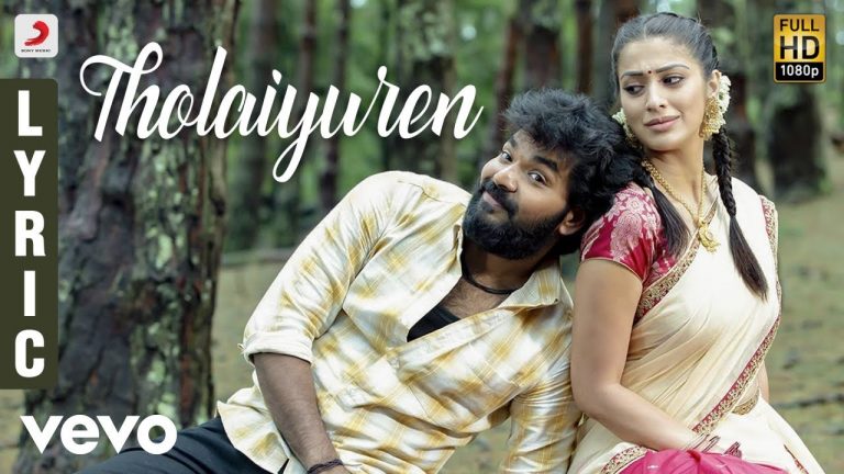 Neeya 2 – Tholaiyuren Tamil Lyric | Jai, Raai Laxmi | Shabir
