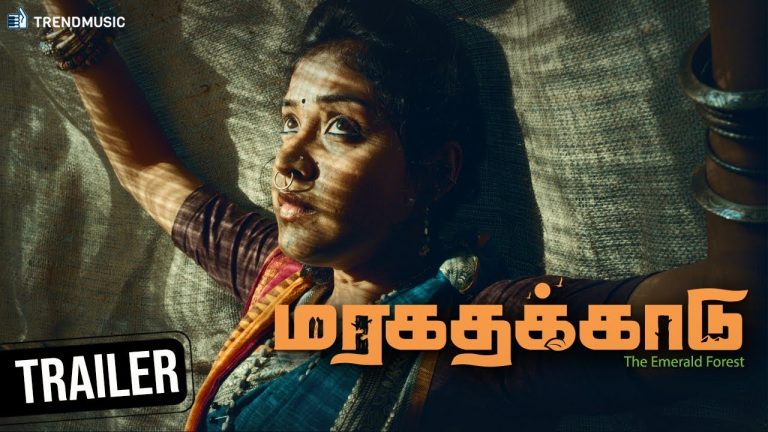 Maragatha Kaadu Tamil Movie | Trailer #2 | Ajay | Raanchana | Mangaleshwaran | TrendMusic