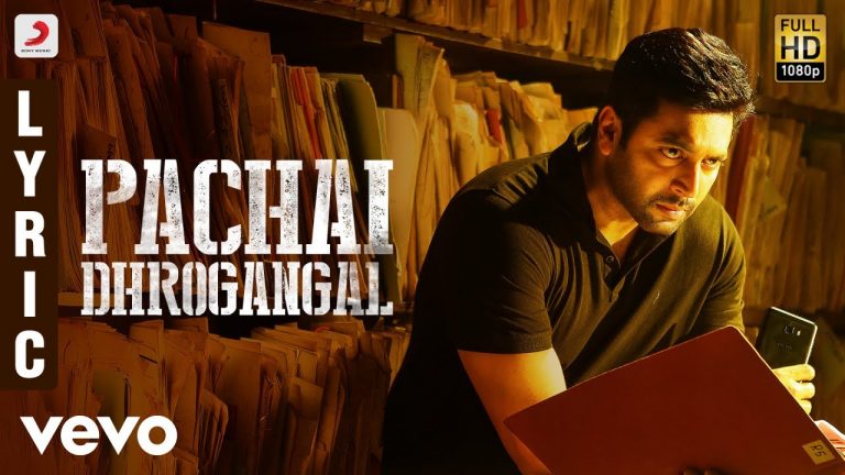 Adanga Maru – Pachai Dhrogangal Lyric | Jayam Ravi, Raashi Khanna | Sam CS