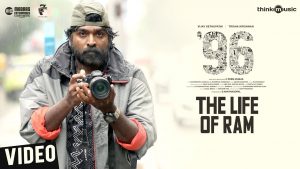 96 Songs | The Life of Ram Video Song | Vijay Sethupathi, Trisha | Govind Vasantha | C. Prem Kumar