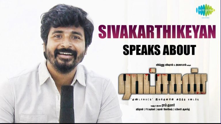 Sivakarthikeyan Interview | Ratsasan | Vishnu Vishal | Amala Paul | Ghibran | Ramkumar