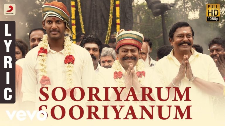 Sandakozhi 2 – Sooriyarum Sooriyanum Tamil Lyric | Vishal | Yuvanshankar Raja, N Lingusamy