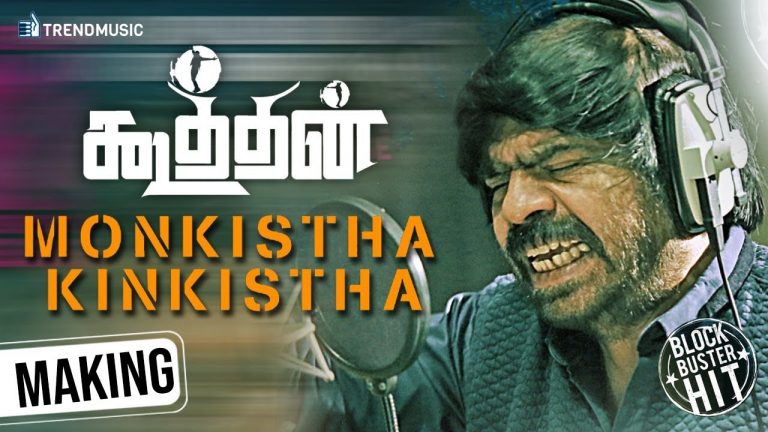 Monkistha Kinkistha | Song | Making Video | T Rajender | Koothan Tamil Movie | TrendMusic