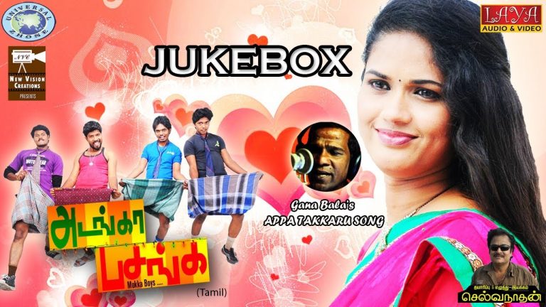 Adanga Pasanga || JUKE BOX || Tamil Film Songs