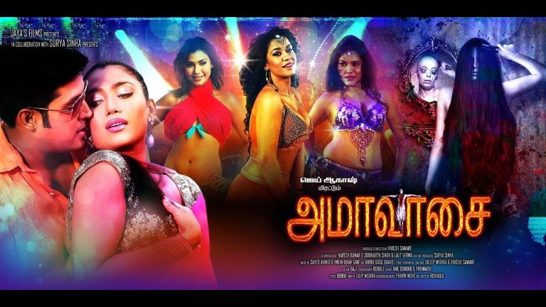 Nenjil Unjal Tamil Official Video Song | Amavasai Movie 2018 | Jai Akash, Rakesh Sawant, Nupur Mehta