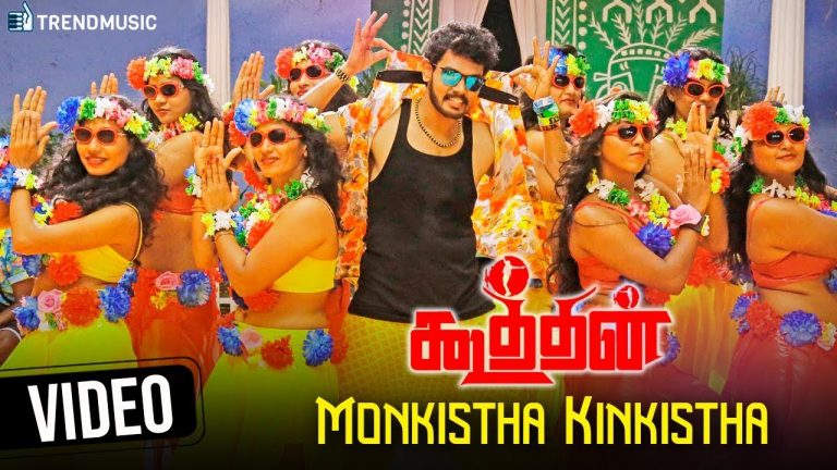Monkistha Kinkistha Video Song | Koothan Tamil Movie | T Rajender | Rajkumar | Balz_G | TrendMusic
