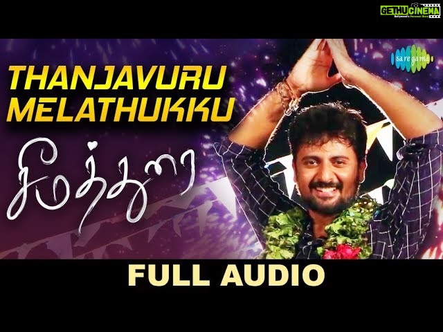 Thanjavuru Melathukku | Full Audio | Seemathurai | Jose Franklin | Velmurugan |Santhosh Thiyagarajan