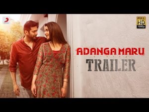 Adanga Maru – Official Trailer (Tamil) | Jayam Ravi | Raashi Khanna | Sam CS | Tamil Trailers 2018