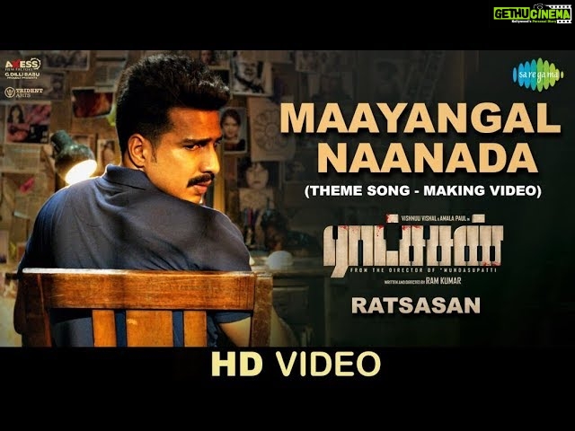 Maayangal Naanada – Video | Ratsasan Theme Song | Vishnu Vishal | Amala Paul | Ghibran | Ramkumar