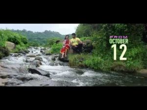 Maragathakkaadu – Moviebuff Promo 2 | Ajay, Raanchana | Mangaleswaran