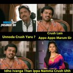 Anitha Sampath, memes, trolls, sun music,  (10)