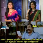 Anitha Sampath, memes, trolls, sun music,  (23)