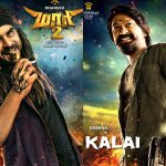 Maari 2,  (1)