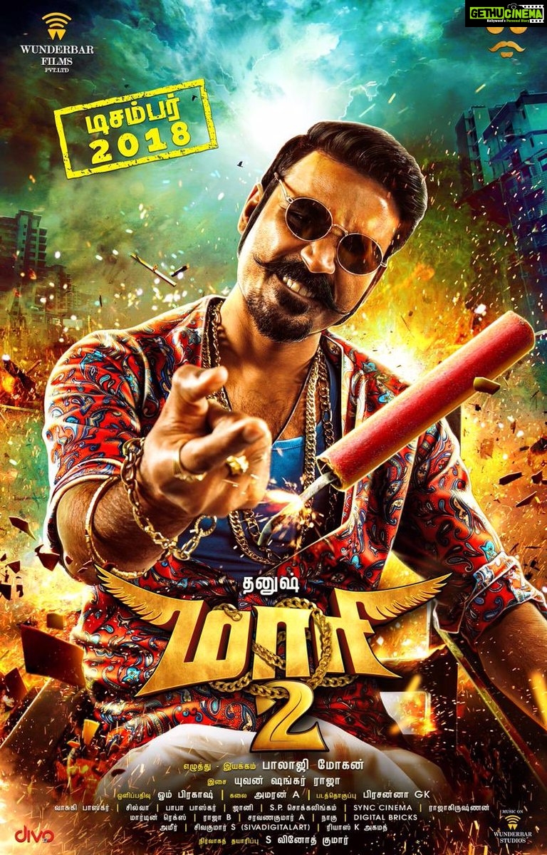 Maari 2 (2)