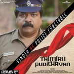 Thimiru Pidichavan, vinod, Character