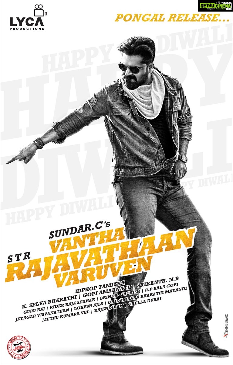 Vantha Rajavathaan Varuven, First Look, str, simbu (3)