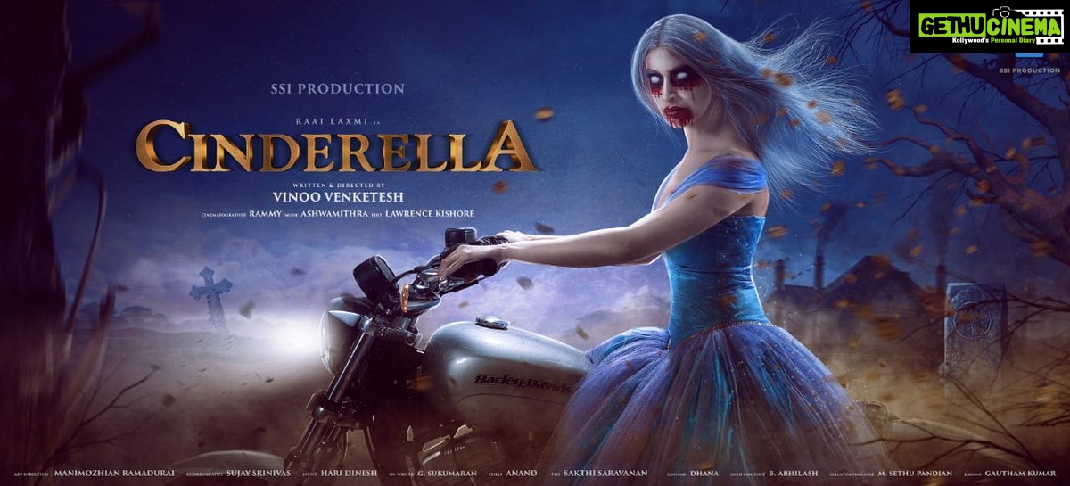 cinderella, Raai Laxmi, First Look, Horror Fantasy (1)