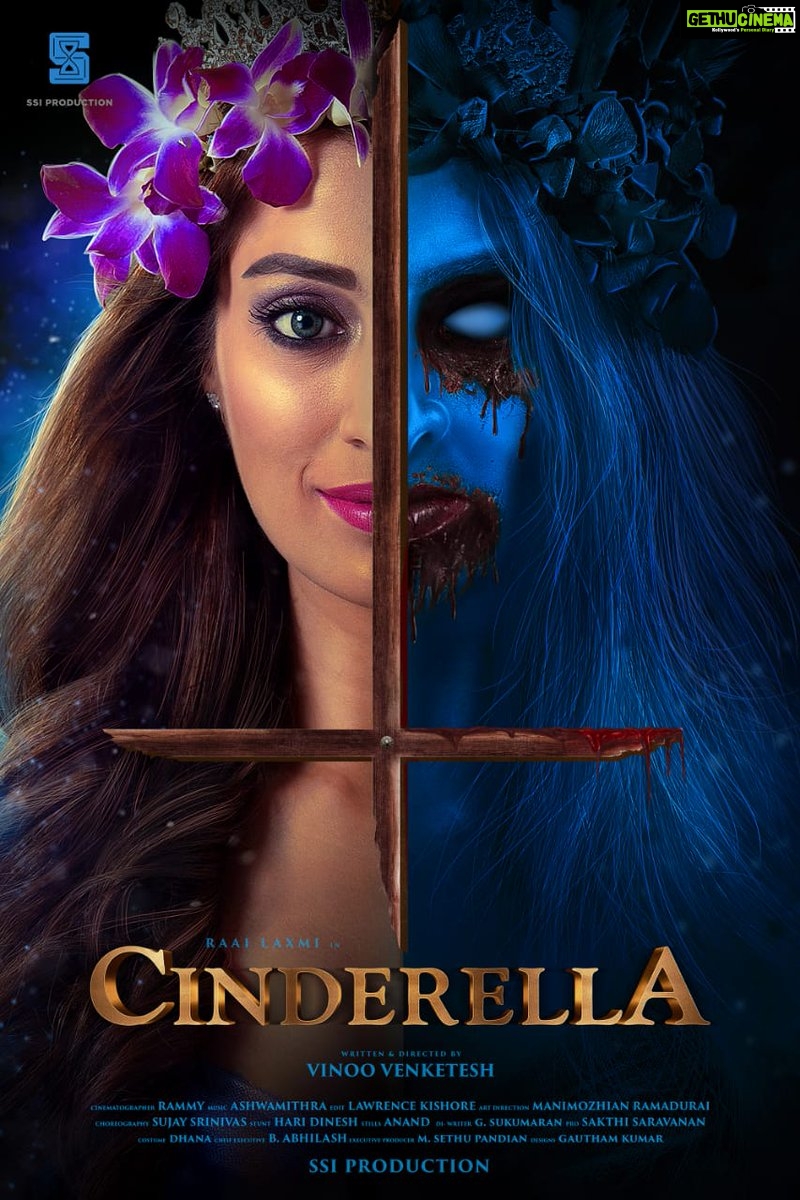 cinderella, Raai Laxmi, First Look, Horror Fantasy (2)