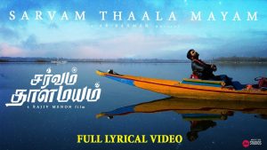 Sarvam ThaalaMayam – Full Lyrical Video (Tamil ) | A R Rahman | GV Prakash | JioStudios