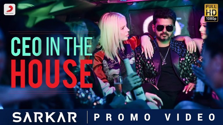 Sarkar – CEO In The House Video Promo | Thalapathy Vijay | A .R. Rahman | A.R Murugadoss