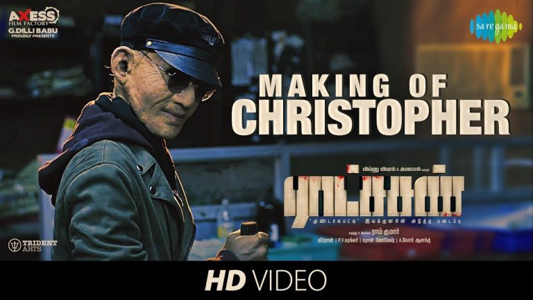 Making Video of Christopher | Ratsasan | Vishnu Vishal | Amala Paul | Ghibran | Ramkumar | Saravanan