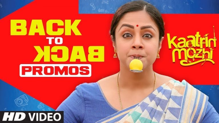 Kaatrin Mozhi Back To Back Promos | Jyotika | A H Kaashif | Madhan Karky | Radhamohan