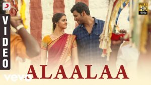 Sandakozhi 2 – Alaalaa Tamil Video | Vishal | Yuvanshankar Raja