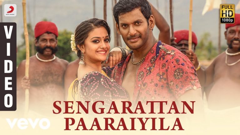 Sandakozhi 2 – Sengarattan Paaraiyula Tamil Video | Vishal | Yuvanshankar Raja